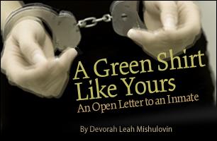 A Green Shirt Like Yours